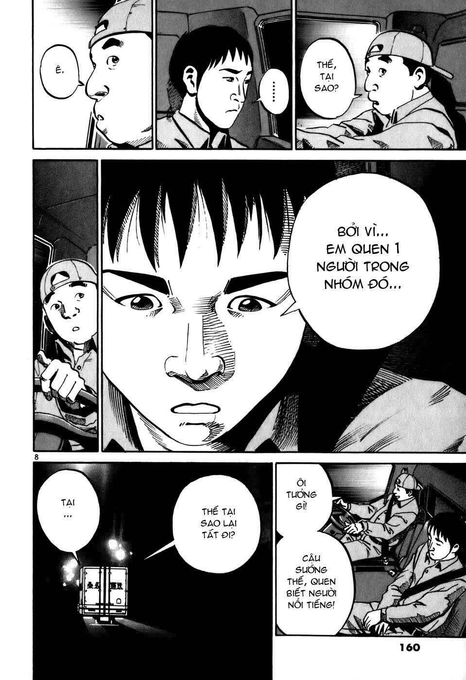 Giấy Báo Tử Chapter 5 - Trang 2