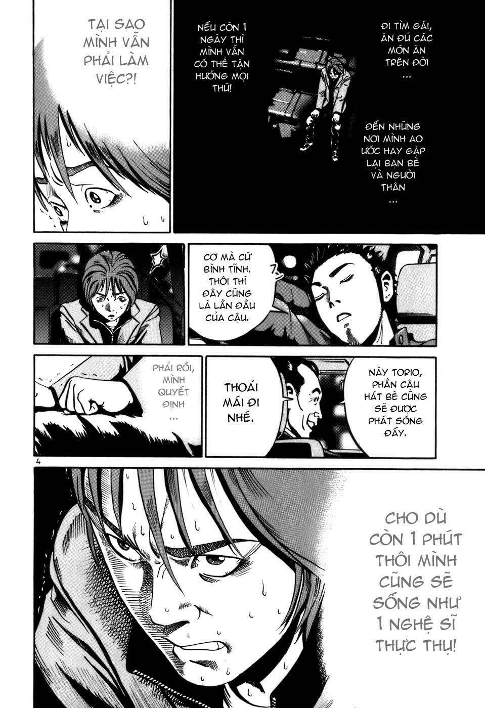 Giấy Báo Tử Chapter 6 - Trang 2