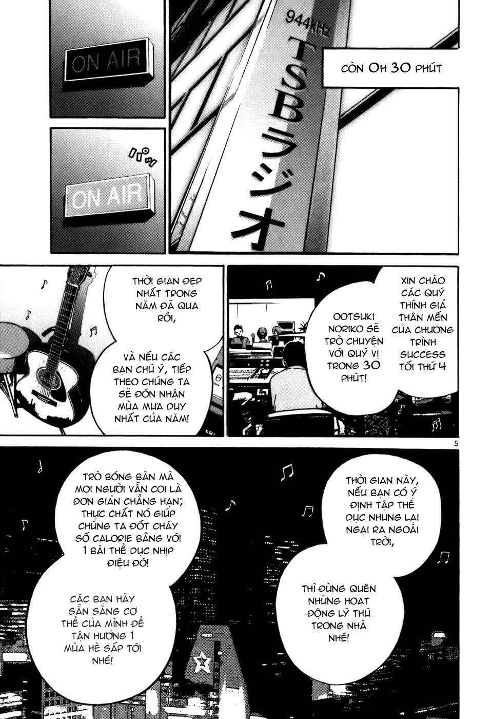 Giấy Báo Tử Chapter 6 - Trang 2