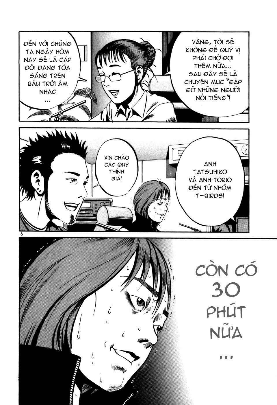 Giấy Báo Tử Chapter 6 - Trang 2