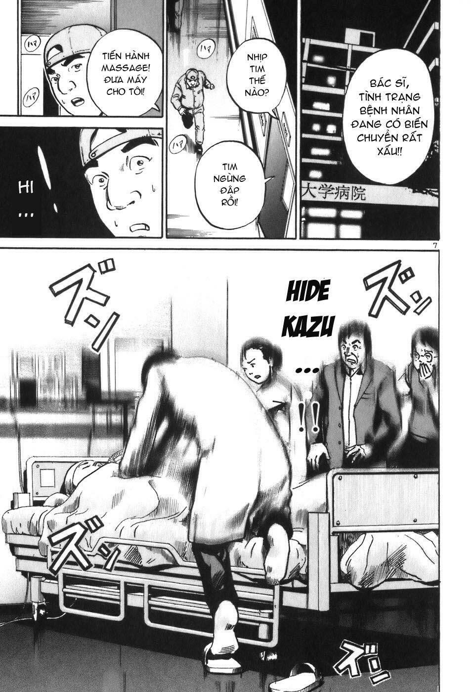 Giấy Báo Tử Chapter 6 - Trang 2