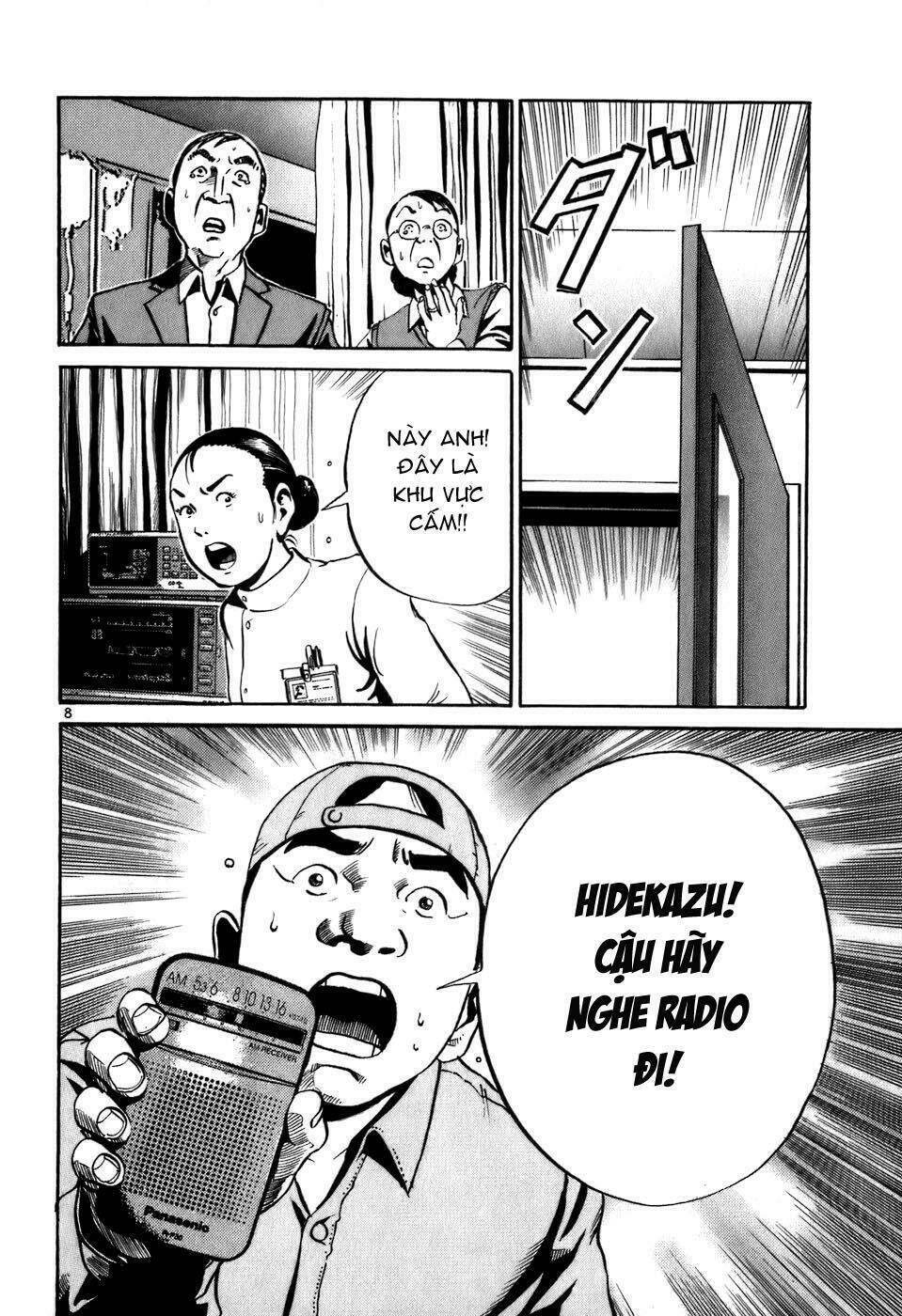 Giấy Báo Tử Chapter 6 - Trang 2