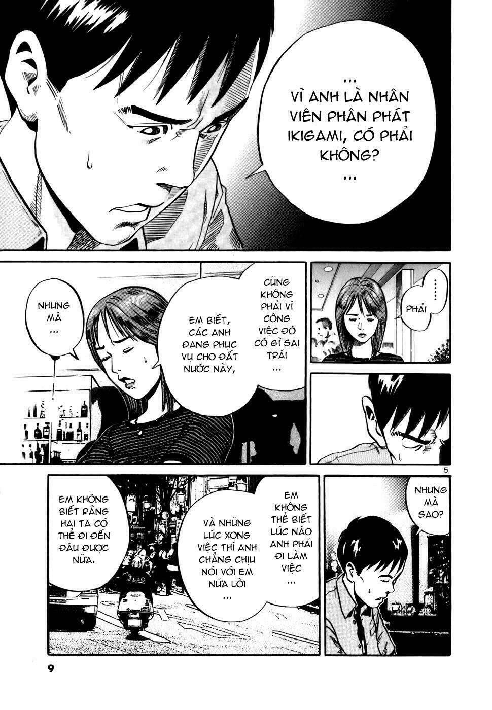 Giấy Báo Tử Chapter 7 - Trang 2