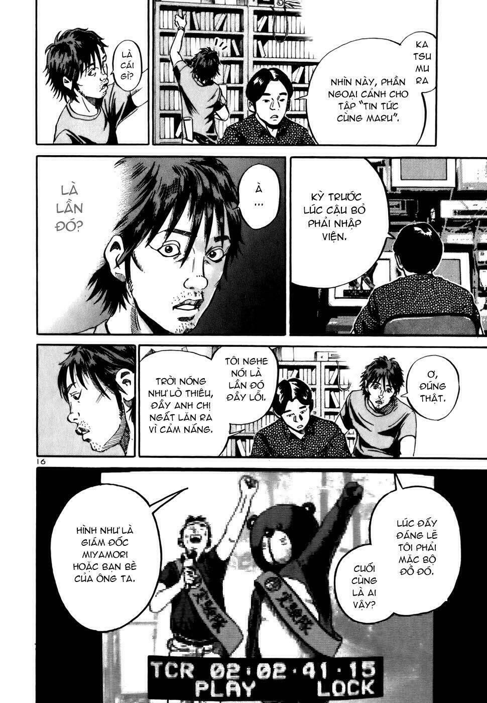 Giấy Báo Tử Chapter 7 - Trang 2