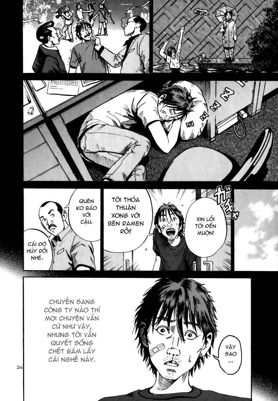 Giấy Báo Tử Chapter 7 - Trang 2