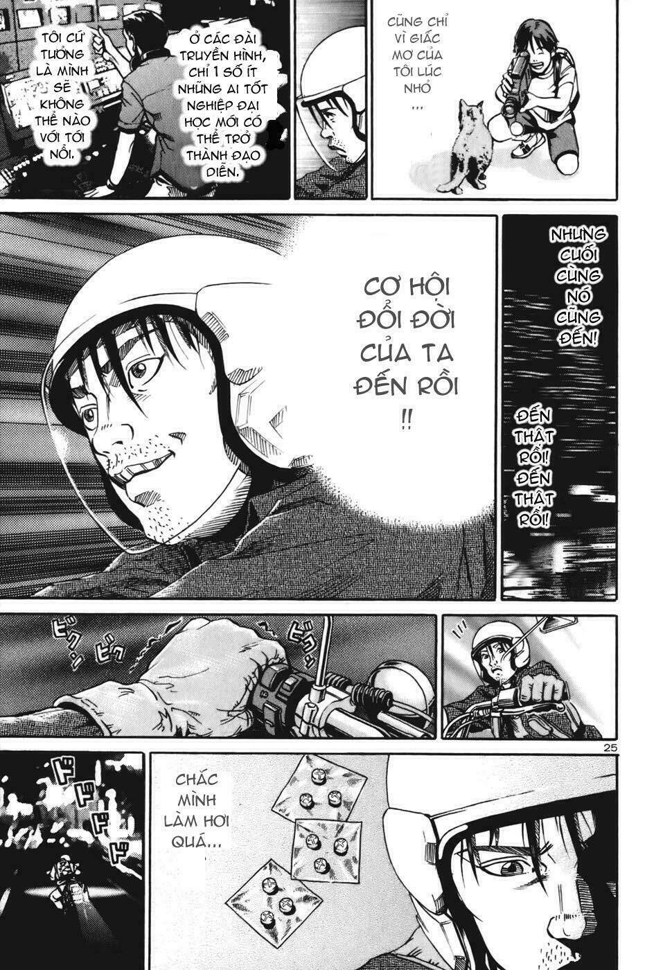 Giấy Báo Tử Chapter 7 - Trang 2