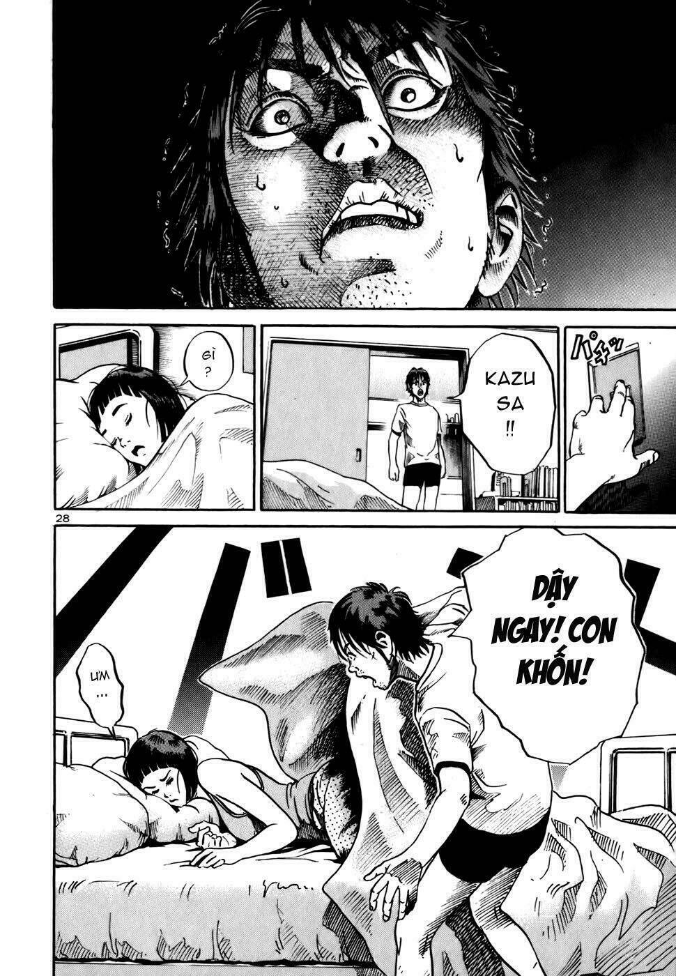 Giấy Báo Tử Chapter 7 - Trang 2