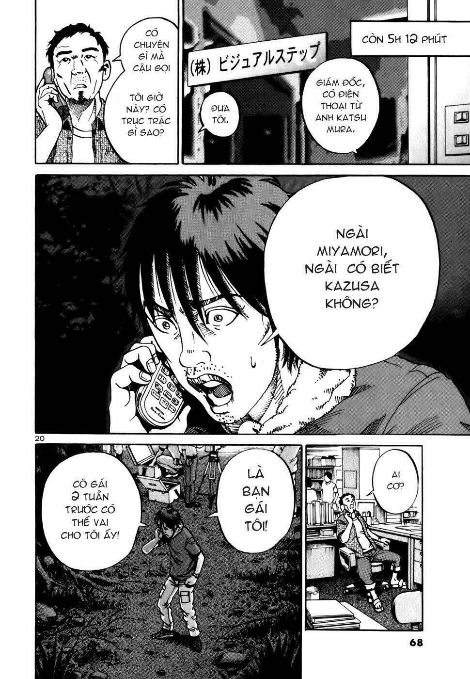 Giấy Báo Tử Chapter 8 - Trang 2