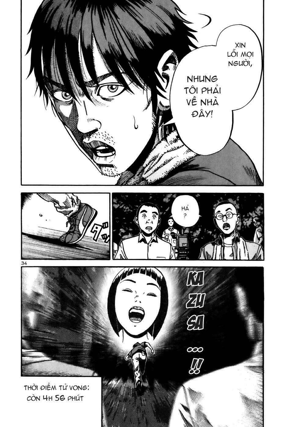 Giấy Báo Tử Chapter 8 - Trang 2