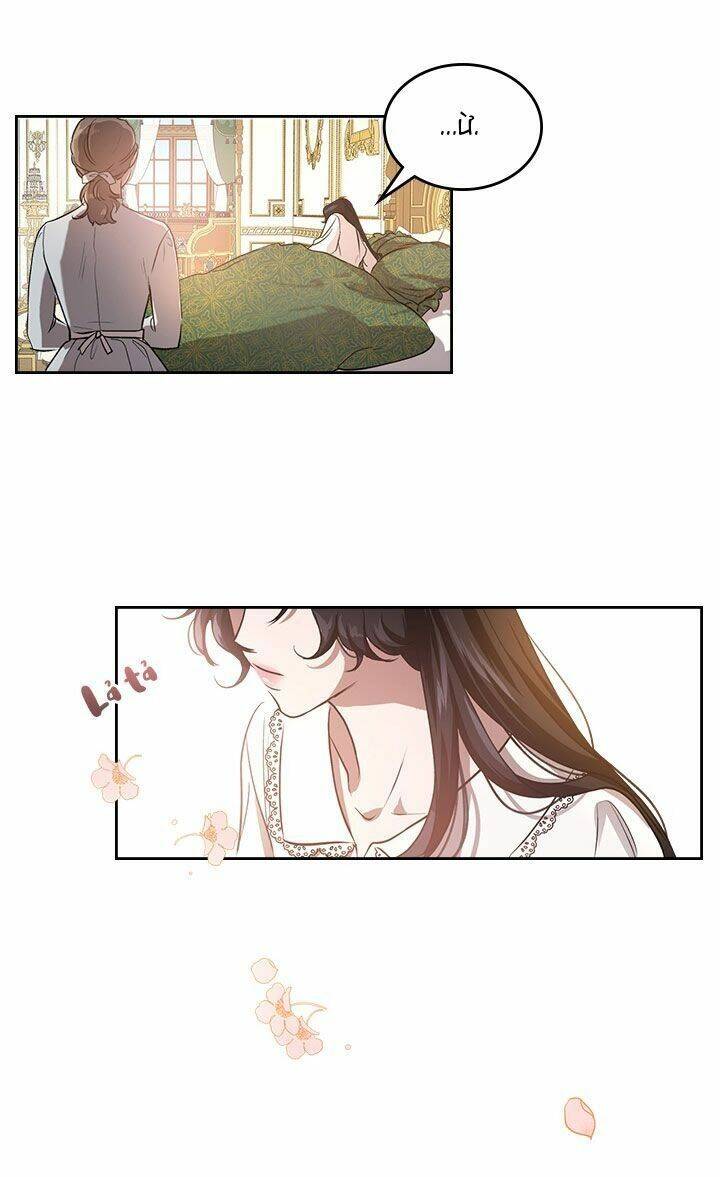 Giết Chết Ác Nữ Phản Diện Chapter 1 - Trang 2