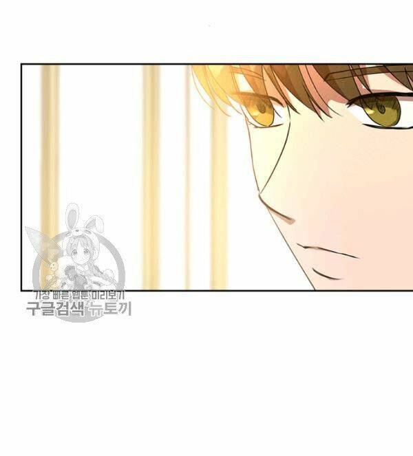 Giết Chết Ác Nữ Phản Diện Chapter 21 - Trang 2