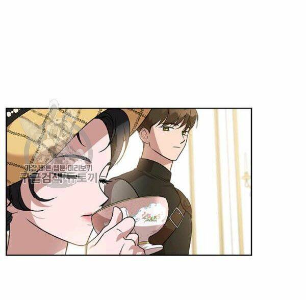 Giết Chết Ác Nữ Phản Diện Chapter 21 - Trang 2