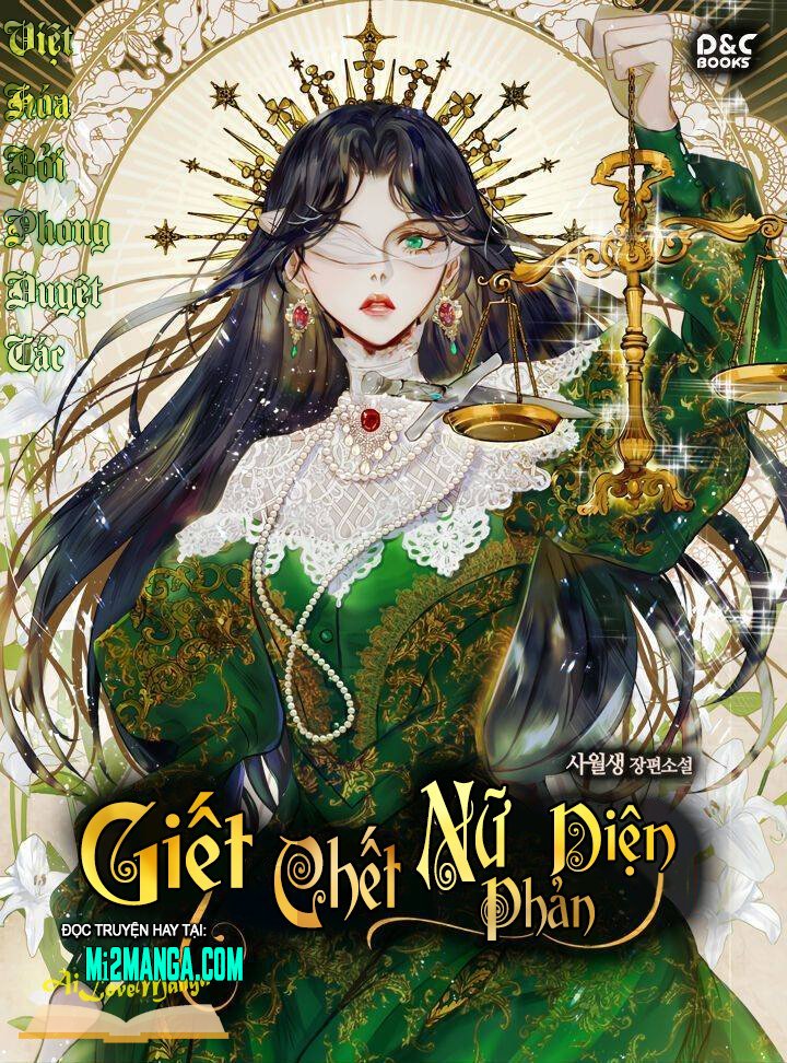 Giết Chết Ác Nữ Phản Diện Chapter 34.1 - Trang 2