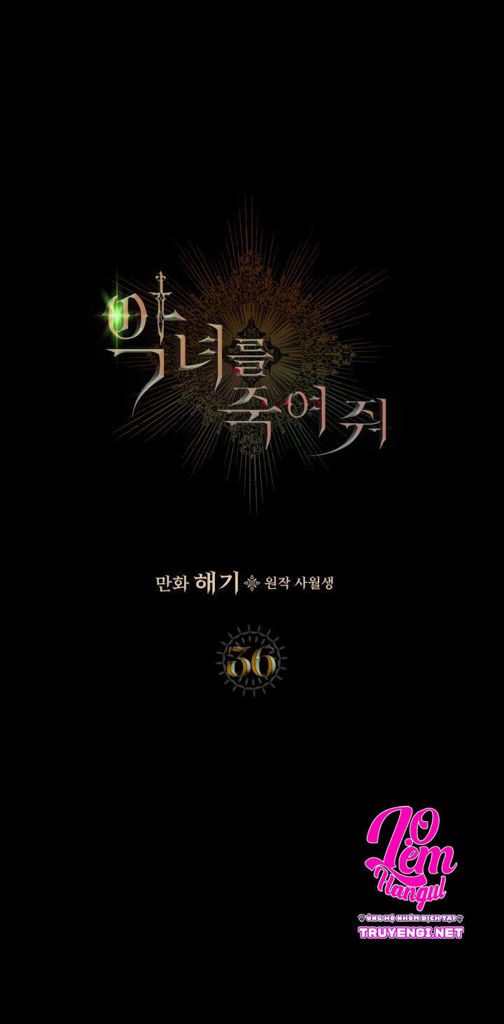 Giết Chết Ác Nữ Phản Diện Chapter 36 - Trang 2