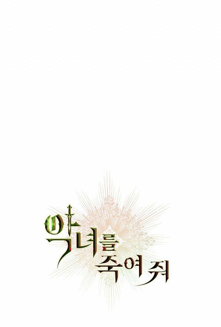 Giết Chết Ác Nữ Phản Diện Chapter 37 - Trang 2