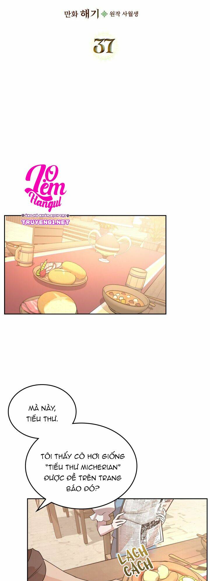 Giết Chết Ác Nữ Phản Diện Chapter 37 - Trang 2