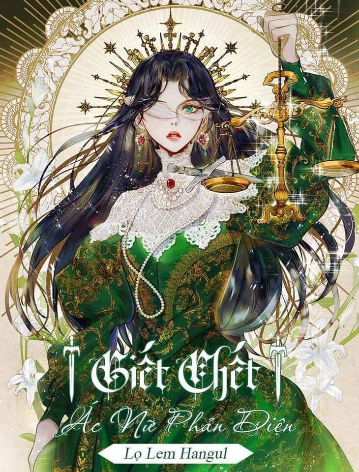 Giết Chết Ác Nữ Phản Diện Chapter 44.1 - Trang 2