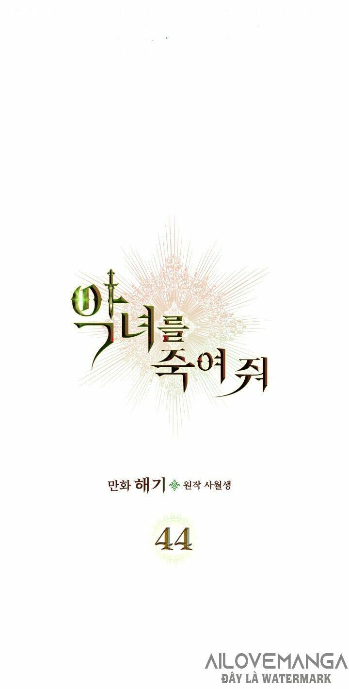Giết Chết Ác Nữ Phản Diện Chapter 44 - Trang 2