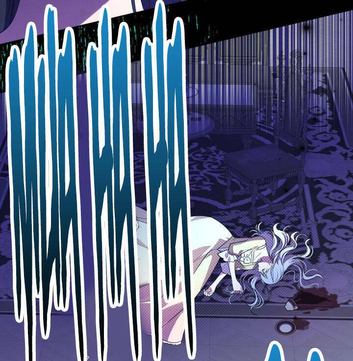 Giết Chết Ác Nữ Phản Diện Chapter 47.1 - Trang 2