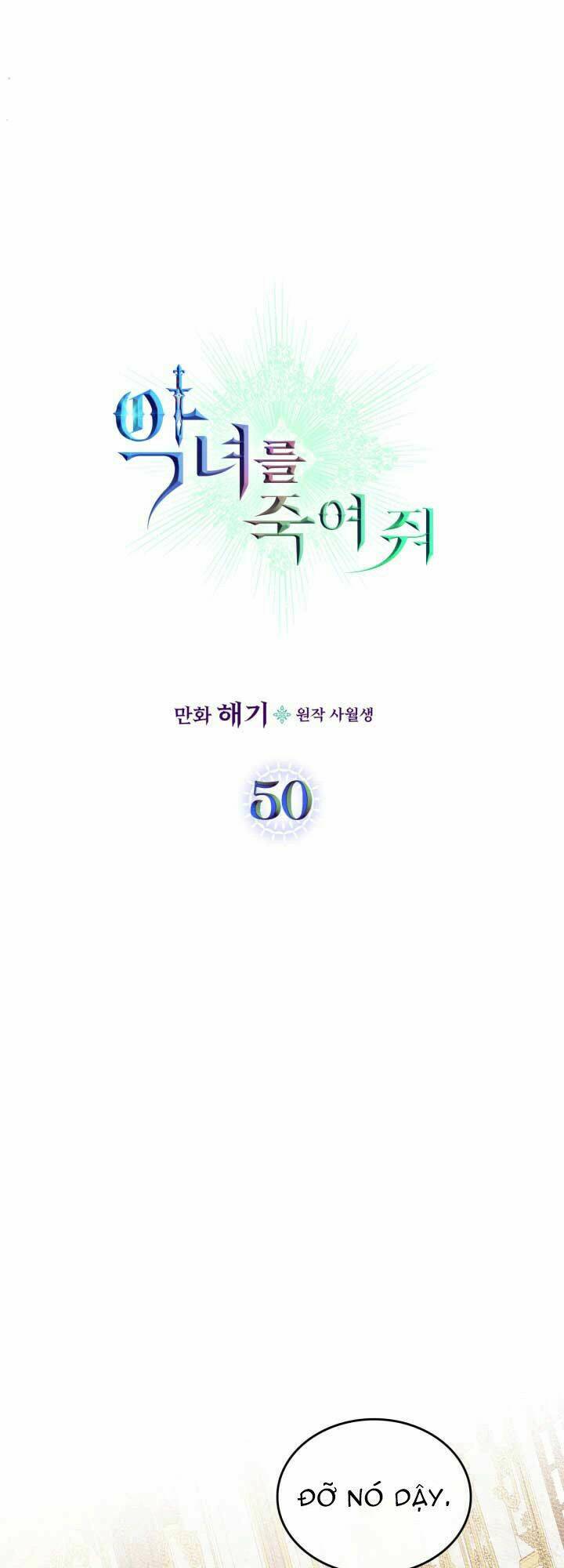 Giết Chết Ác Nữ Phản Diện Chapter 50 - Trang 2