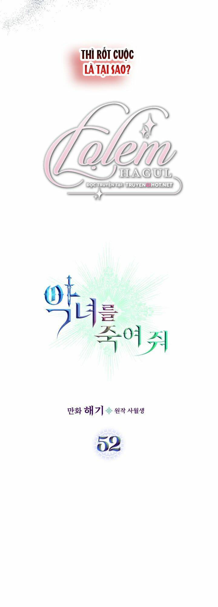 Giết Chết Ác Nữ Phản Diện Chapter 52 - Trang 2