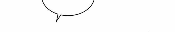 Giết Chết Ác Nữ Phản Diện Chapter 58 - Trang 2