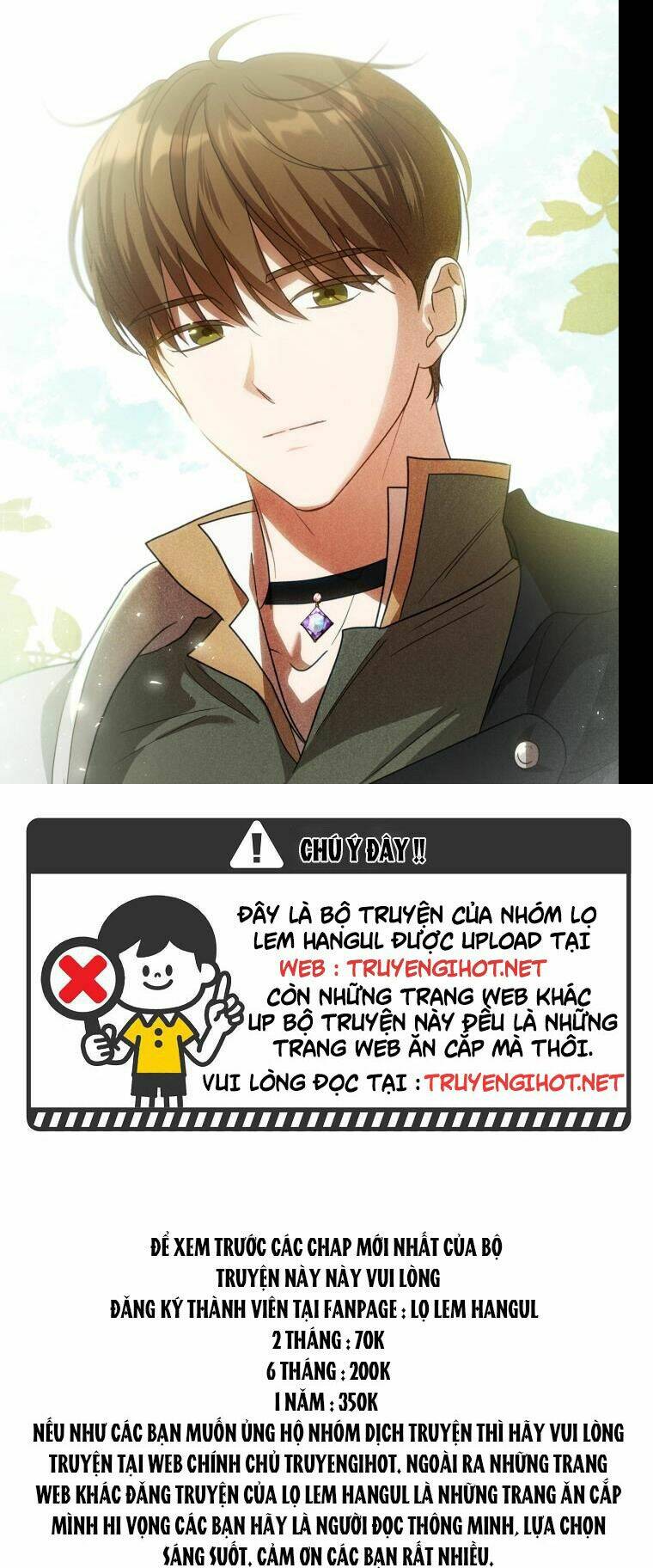 Giết Chết Ác Nữ Phản Diện Chapter 59 - Trang 2