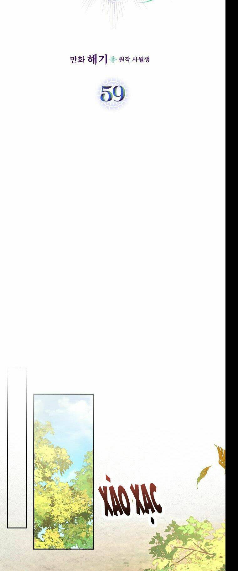 Giết Chết Ác Nữ Phản Diện Chapter 59 - Trang 2