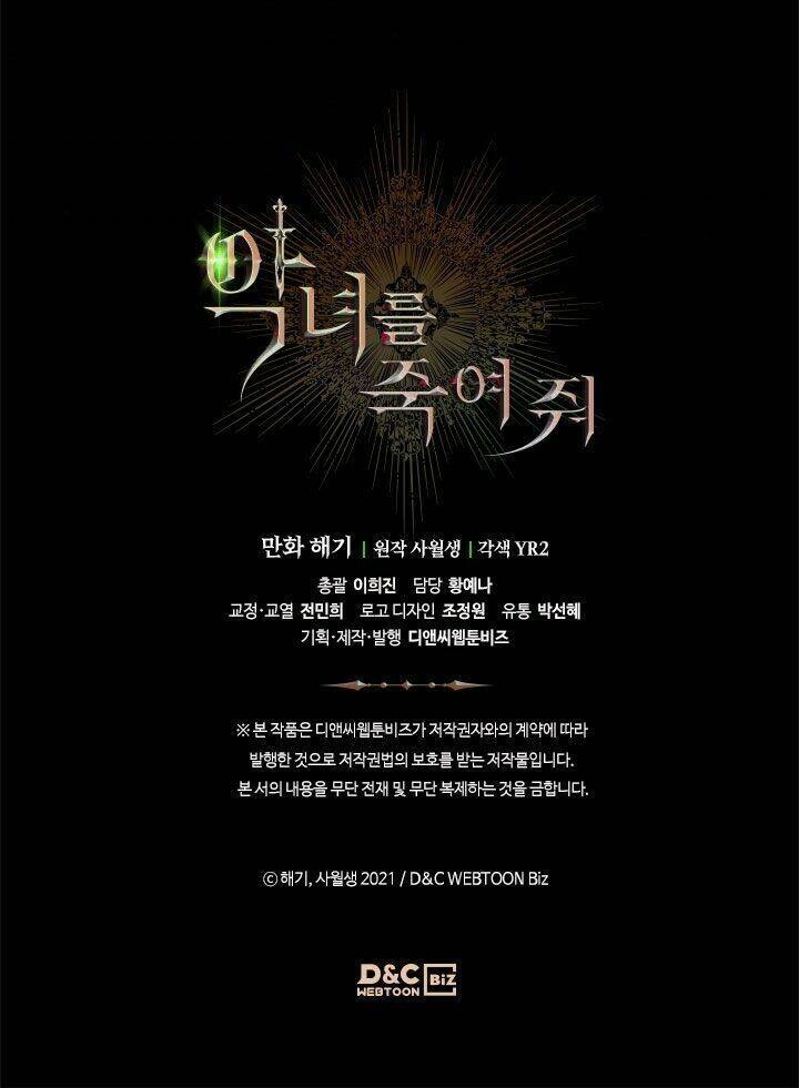 Giết Chết Ác Nữ Phản Diện Chapter 6 - Trang 2