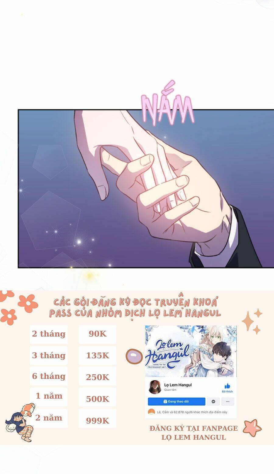 Giết Chết Ác Nữ Phản Diện Chapter 62.1 - Trang 2