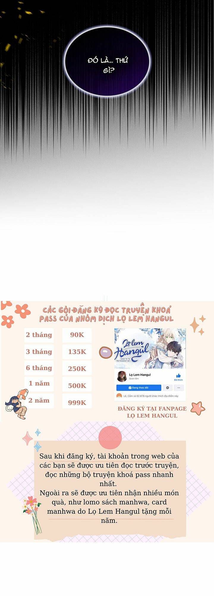 Giết Chết Ác Nữ Phản Diện Chapter 63.1 - Trang 2