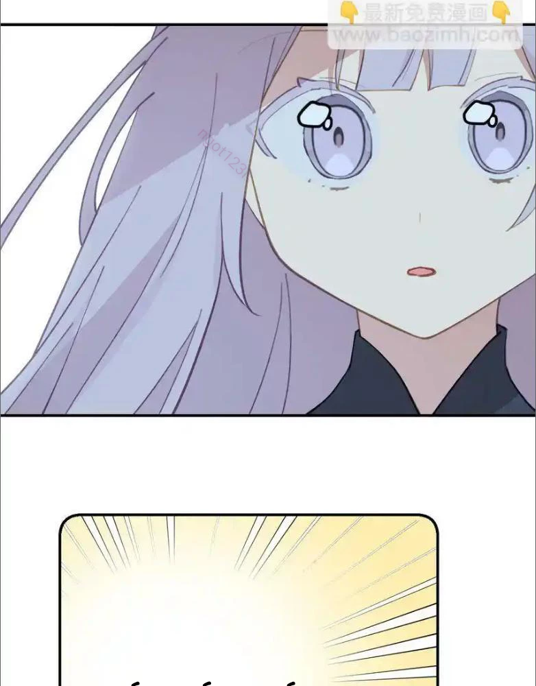 Giết Chết Nam Chính Sau Đó Trở Thành Nữ Ma Đầu Chapter 17 - Trang 2