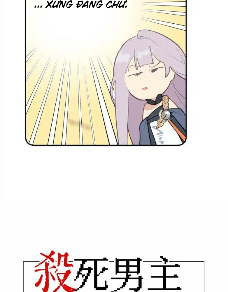 Giết Chết Nam Chính Sau Đó Trở Thành Nữ Ma Đầu Chapter 17 - Trang 2