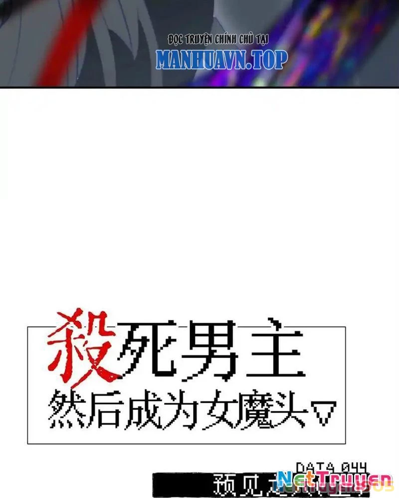Giết Chết Nam Chính Sau Đó Trở Thành Nữ Ma Đầu Chapter 44 - Trang 2
