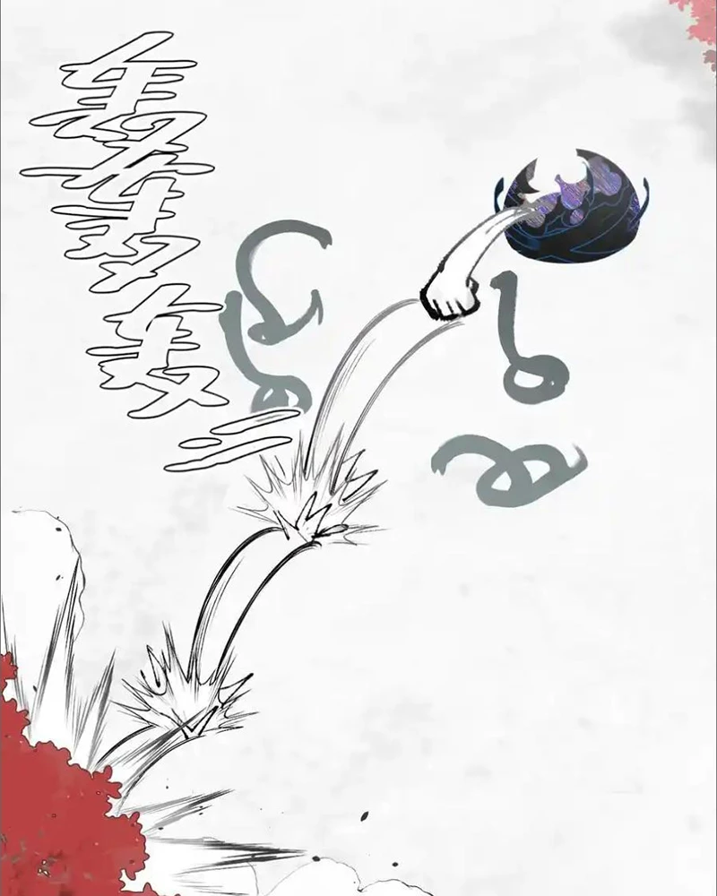 Giết Chết Nam Chính Sau Đó Trở Thành Nữ Ma Đầu Chapter 47 - Trang 2