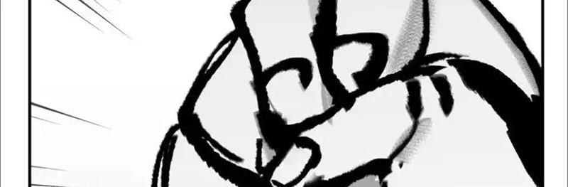 Giết Chết Nam Chính Sau Đó Trở Thành Nữ Ma Đầu Chapter 47 - Trang 2