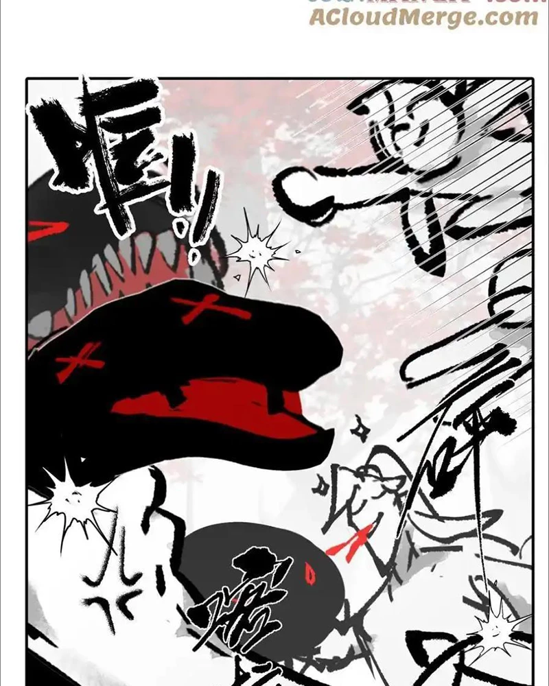 Giết Chết Nam Chính Sau Đó Trở Thành Nữ Ma Đầu Chapter 48 - Trang 2