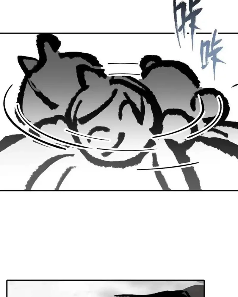 Giết Chết Nam Chính Sau Đó Trở Thành Nữ Ma Đầu Chapter 48 - Trang 2