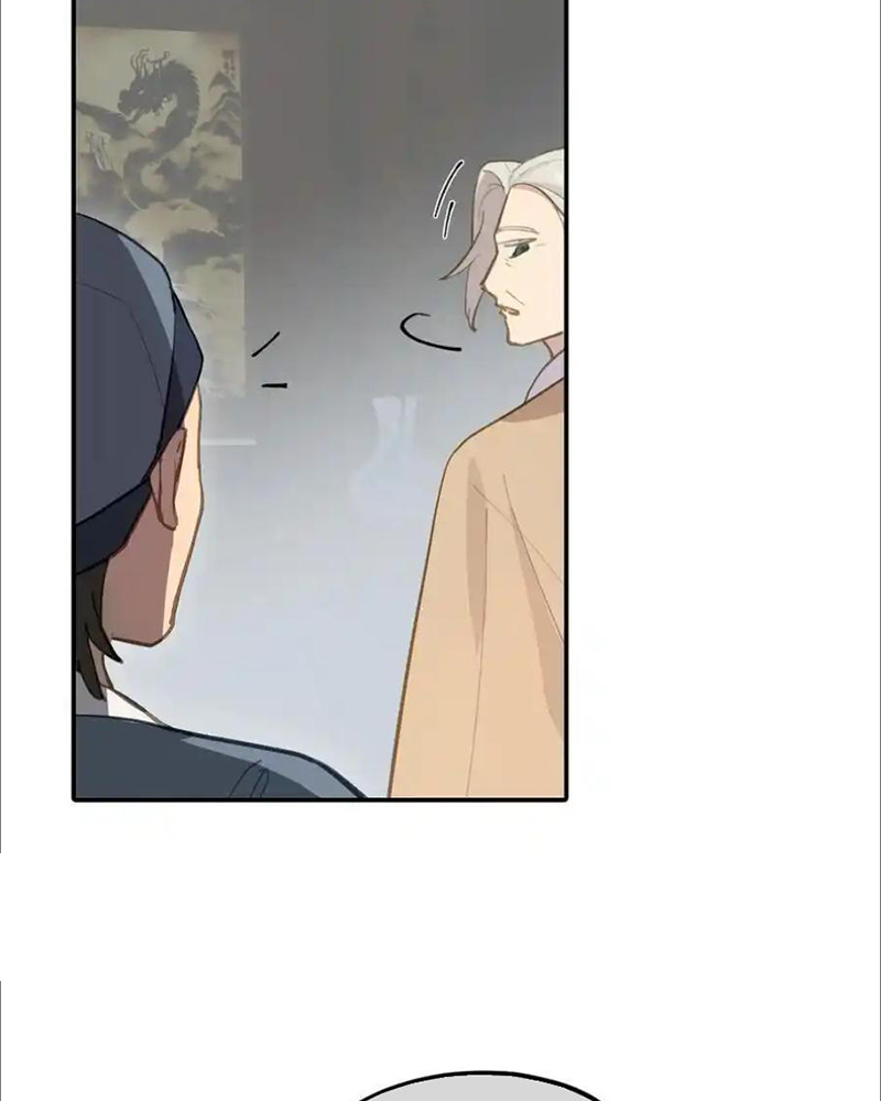 Giết Chết Nam Chính Sau Đó Trở Thành Nữ Ma Đầu Chapter 49 - Trang 2