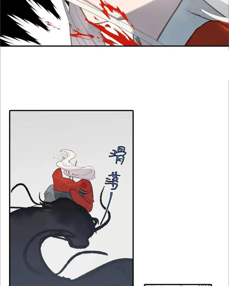 Giết Chết Nam Chính Sau Đó Trở Thành Nữ Ma Đầu Chapter 49 - Trang 2
