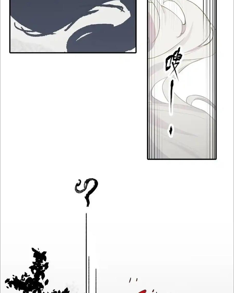 Giết Chết Nam Chính Sau Đó Trở Thành Nữ Ma Đầu Chapter 49 - Trang 2
