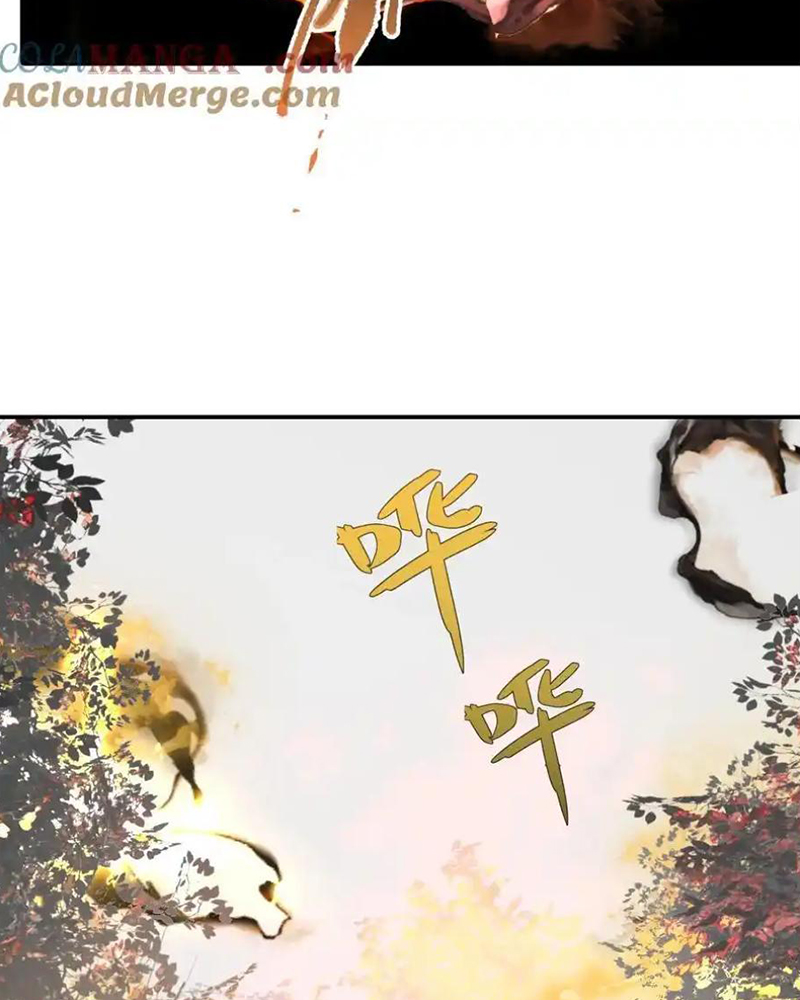 Giết Chết Nam Chính Sau Đó Trở Thành Nữ Ma Đầu Chapter 51 - Trang 2