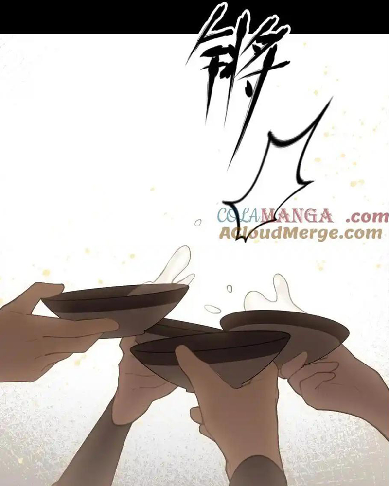 Giết Chết Nam Chính Sau Đó Trở Thành Nữ Ma Đầu Chapter 51 - Trang 2