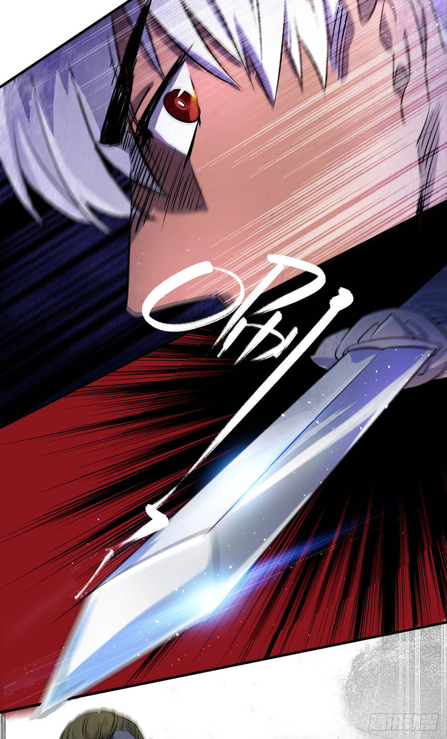 Giết Quái Để Thăng Cấp Chapter 1 - Trang 2