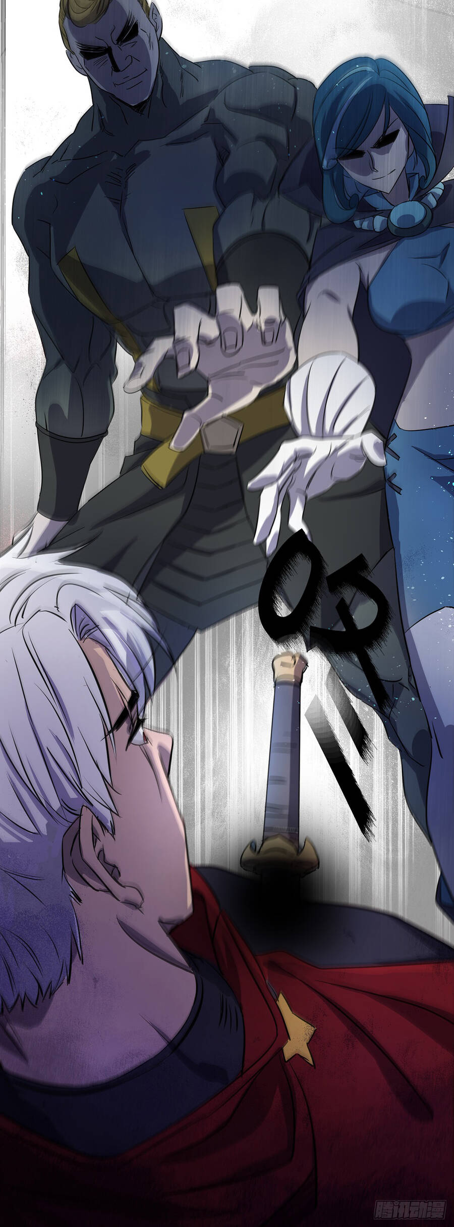 Giết Quái Để Thăng Cấp Chapter 1 - Trang 2