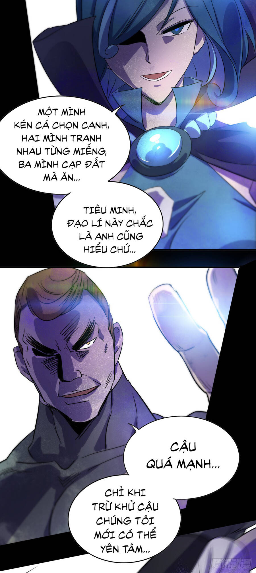 Giết Quái Để Thăng Cấp Chapter 1 - Trang 2