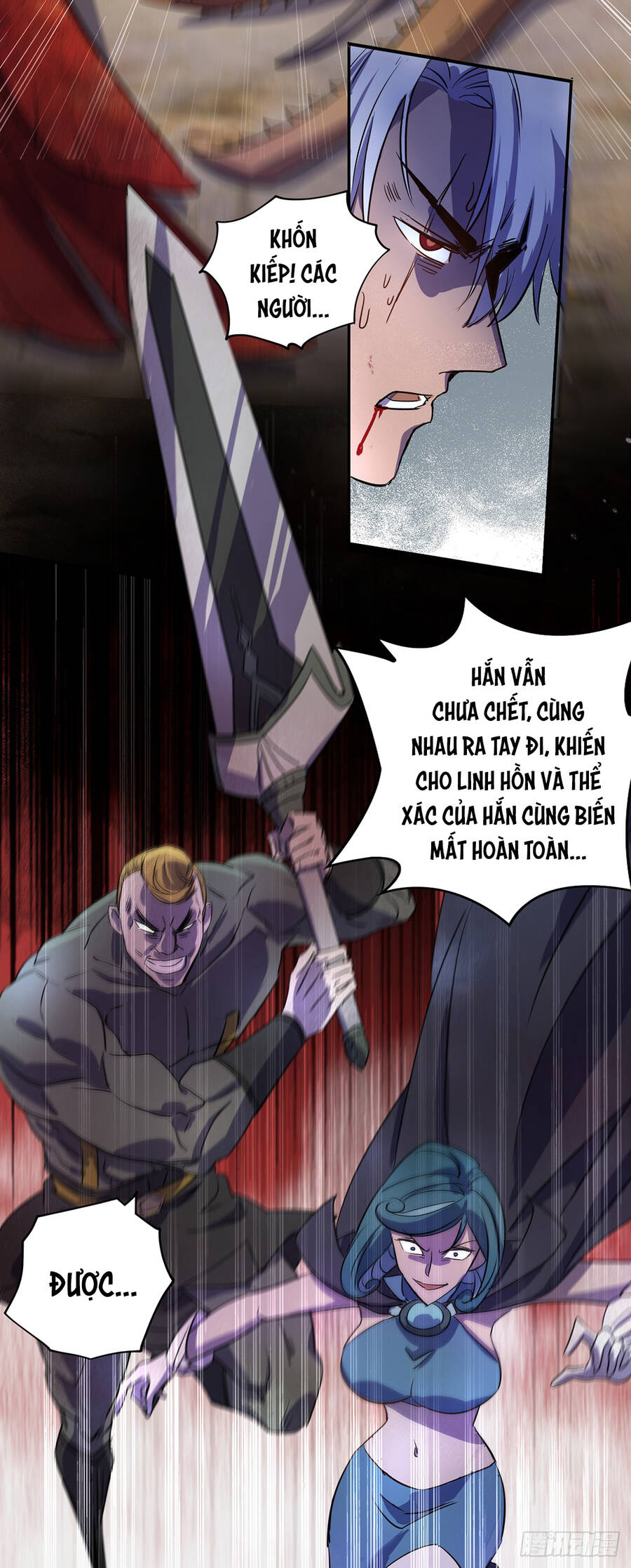 Giết Quái Để Thăng Cấp Chapter 1 - Trang 2