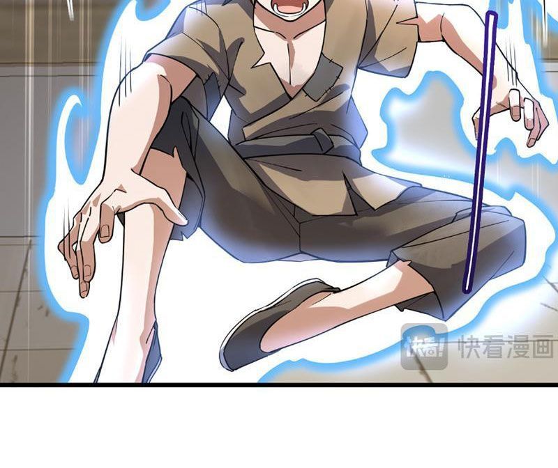 Giết Ta Thêm Mấy Lần Ta Liền Vô Địch Chapter 0 - Trang 2