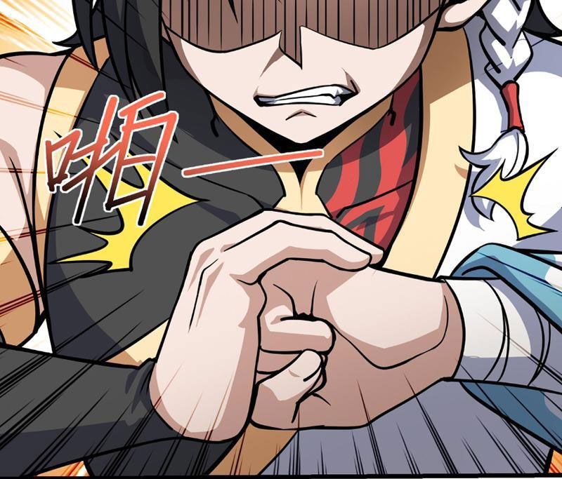 Giết Ta Thêm Mấy Lần Ta Liền Vô Địch Chapter 0 - Trang 2