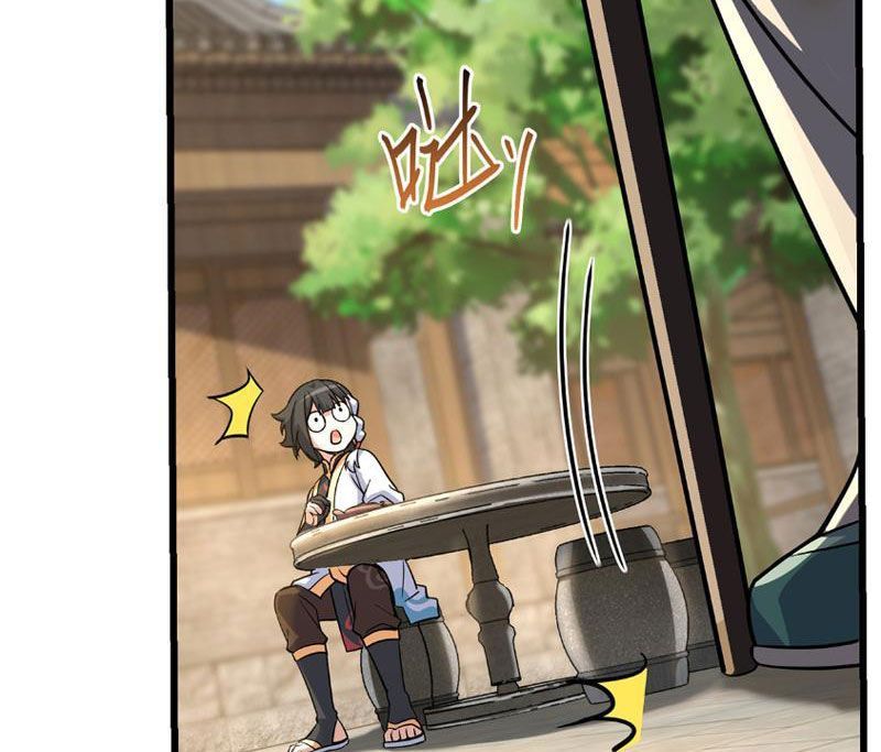 Giết Ta Thêm Mấy Lần Ta Liền Vô Địch Chapter 0 - Trang 2